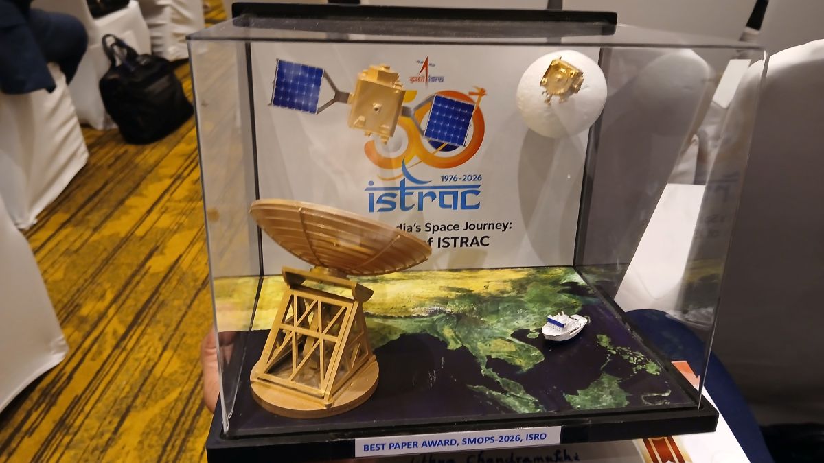 About the physical award: The 3D diorama includes the surface of the Earth, a satellite dish, a satellite in space and the moon. The satellite attached to the moon is Chandrayaan -- a successful moon mission by the Indian Space Research Organisation.
