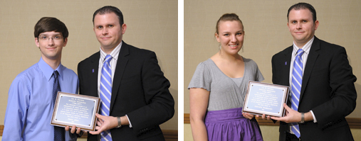 From left, Jason B. Allen with AE Assistant Director of Advancement Brett Clifton, Gabrielle E. Wroblewski with AE Assistant Director of Advancement Brett Clifton